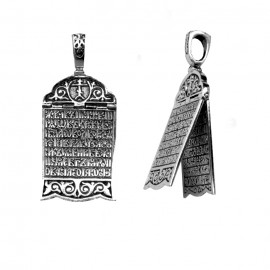 АРТИКУЛ: 17-403